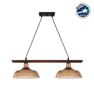 LEDTM® LOAN 203-0288 Μοντέρνο Κρεμαστό Φωτιστικό Οροφής με Ντουί 2 x E27 AC 220-240V IP20 - Καφέ & Μπρονζέ - Μ70 x Π25.5 x Υ19cm