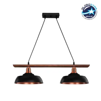 LEDTM® LOAN 203-0290 Μοντέρνο Κρεμαστό Φωτιστικό Οροφής με Ντουί 2 x E27 AC 220-240V IP20 - Μαύρο & Μπρονζέ - Μ70 x Π25.5 x Υ19cm