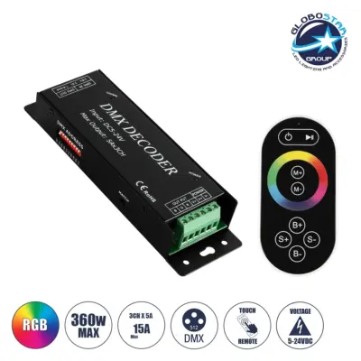 LEDTM® RGBCONTROLLER 73412 DMX Dimmer / Controller με RF Ασύρματο Χειριστήριο με 3 x 15A 75W Κανάλια DC 5-24V 15A 360W Max IP20 - DMX512 & RF2.4Ghz - Μ17.5 x Π3 x Υ3.5cm - 1 Χρόνος Εγγύηση