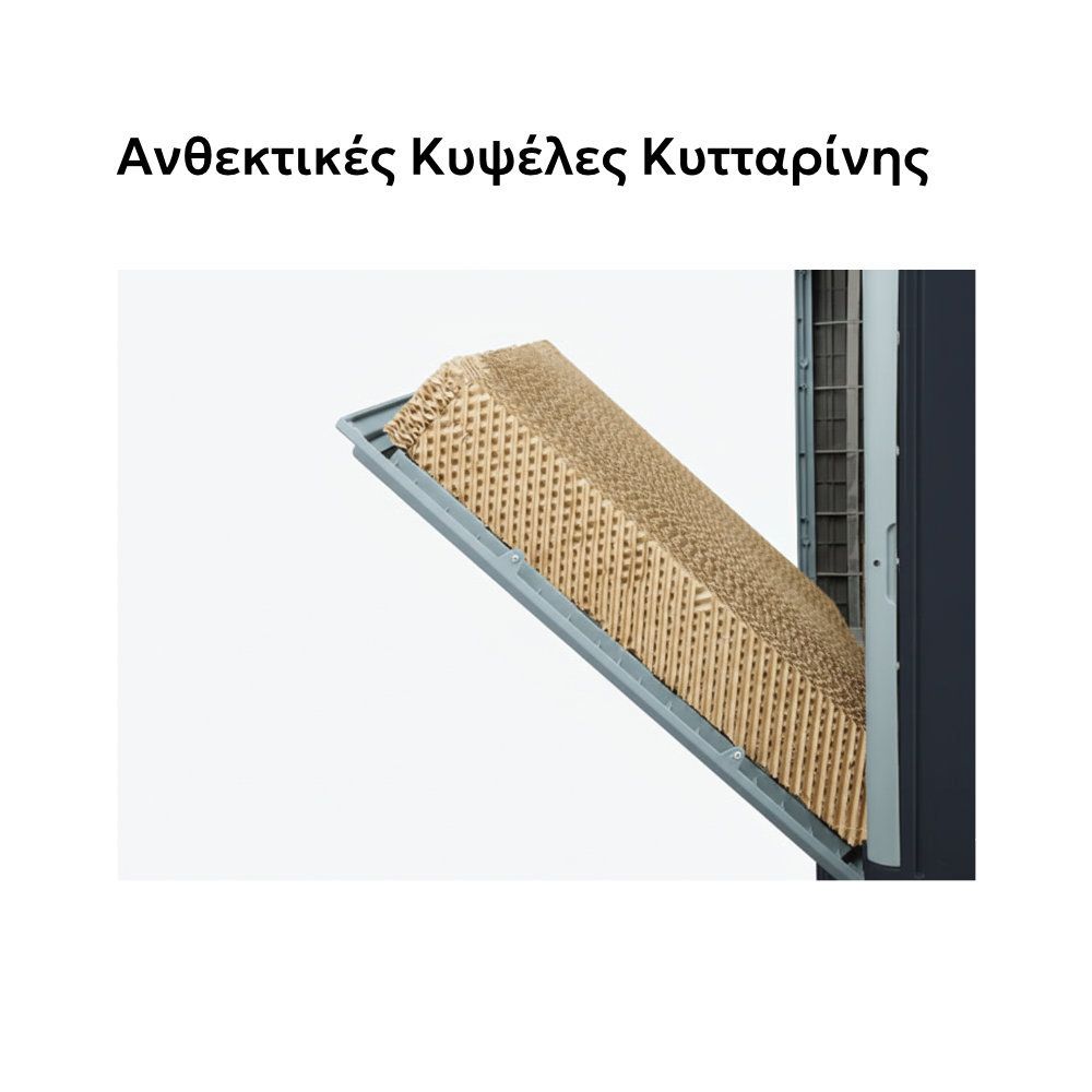 Επαγγελματικό Air Cooler Telemax CoolWind120 | 12000 m³/h - Image 6