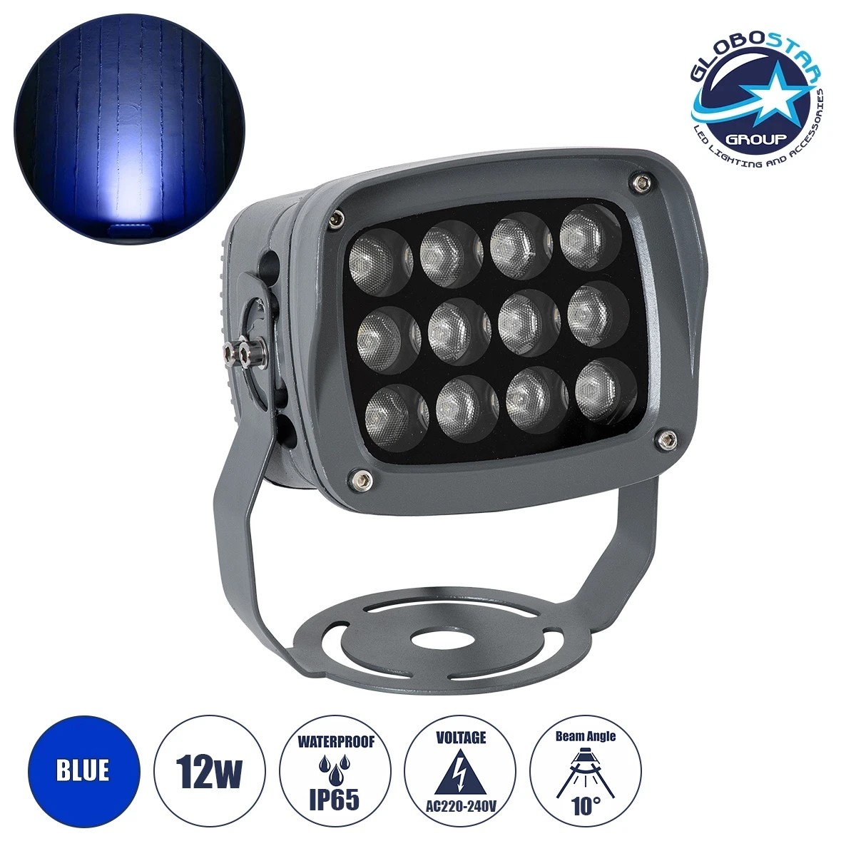 LEDTM® FLOODXENA 90124 Προβολέας Σποτ Wall Washer LED 12W 1020lm 10° AC 220-240V Αδιάβροχο IP65 Μπλε - Bridgelux SMD Chip - Γκρι Ανθρακί - Μ13.5 x Π11 x Υ15cm - 3 Χρόνια Εγγύηση