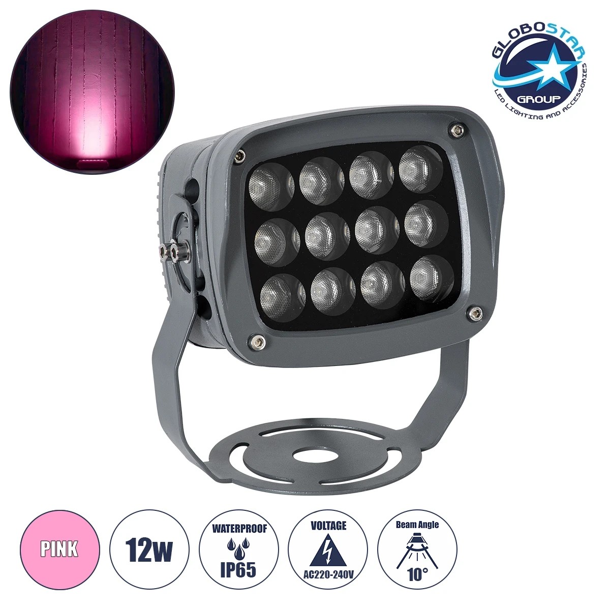 LEDTM® FLOODXENA 90125 Προβολέας Σποτ Wall Washer LED 12W 1020lm 10° AC 220-240V Αδιάβροχο IP65 Φούξια - Bridgelux SMD Chip - Γκρι Ανθρακί - Μ13.5 x Π11 x Υ15cm - 3 Χρόνια Εγγύηση