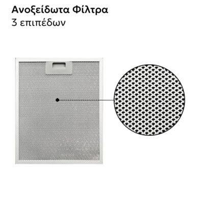 Alternative view of Απορροφητήρας Κουζίνας Ελεύθερος 60cm Telemax TF2360 Inox