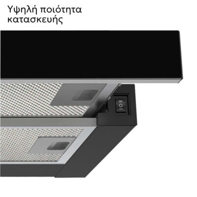Alternative view of Απορροφητήρας Κουζίνας Συρόμενος 60cm Telemax TH0460 Μαύρο