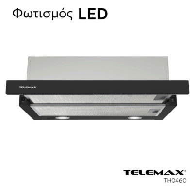Απορροφητήρας Κουζίνας Συρόμενος 60cm Telemax TH0460 Μαύρο