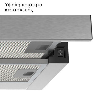 Alternative view of Απορροφητήρας Κουζίνας Συρόμενος 60cm Telemax TH0460 Inox