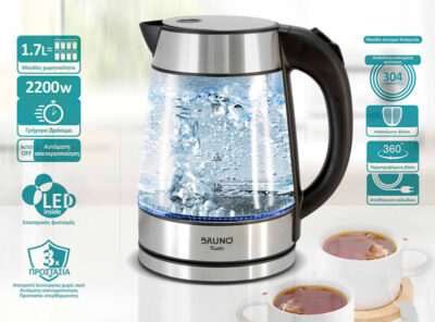 Alternative view of BRUNO βραστήρας νερού BRN-0143, 1.7L, 2200W, γυάλινος-Inox