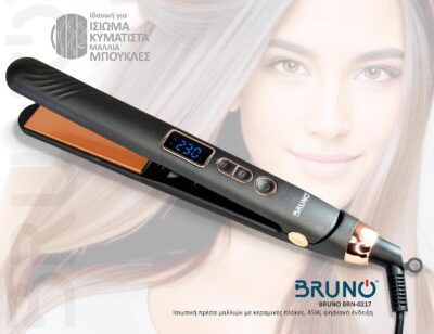 Alternative view of BRUNO ισιωτική πρέσα μαλλιών BRN-0217 με κεραμικές πλάκες, 45W, ψηφιακή ένδειξη, black-copper