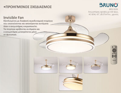 Alternative view of BRUNO ανεμιστήρας οροφής με LED φως BRN-0226, AC 82W, 42", Φ107x47εκ, χρυσός