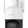 VSTARCAM smart κάμερα CS610Q, 4K/8MP, WiFi, PTZ, SD, IP66