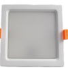 ΤΕΤΡΑΓΩΝΟ LED DOWN LIGHT 35W 6000Κ