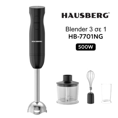 Σετ Ραβδομπλέντερ Hausberg HB-7701NG Μαύρο 500W - 3 σε 1 Πολτοποιητής, Multi & Αναδευτήρας Αυγών
