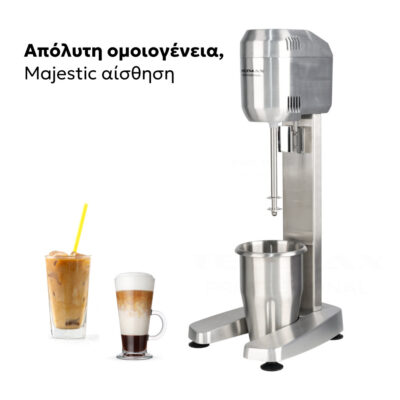 Alternative view of Επαγγελματική Φραπιέρα Telemax Majestic DM-B
