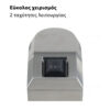 Επαγγελματική Φραπιέρα Telemax Majestic DM-B - Image 3