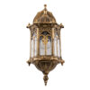 LEDTM® DARCY 00658 Vintage Φωτιστικό Τοίχου - Απλίκα με Ντουί 1 x E27 AC 220-240V IP20 - Μπρούτζινο Εφέ Σκουριάς - Μ15.5 x Π15.5 x Υ34.5cm - Image 8