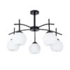 LEDTM® LUNA 01088 Μοντέρνο Φωτιστικό Οροφής με Ντουί 5 x E27 AC 220-240V IP20 - Λευκό & Μαύρο - Μ60 x Π60 x Υ43cm - Image 2