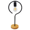 LEDTM® HONOR ROUND 01434 Μοντέρνο Επιτραπέζιο Φωτιστικό Πορτατίφ με Ντουί 1 x E27 AC 220-240V IP20 - Μαύρο & Μπεζ - M20 x Π20 x Υ42cm - Image 3