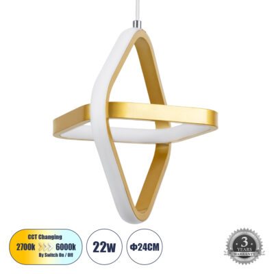Alternative view of LEDTM® ROSE 61066 Μοντέρνο Κρεμαστό Φωτιστικό Οροφής LED 22W 2640lm 300° AC 220-240V IP20 Ρυθμιζόμενο Λευκό CCT με On/Off 2700K/4500K/6000K - Lumileds SMD Chip - Χρυσό Βούρτσας - Μ24 x Π22 x Υ24cm - 3 Χρόνια Εγγύηση