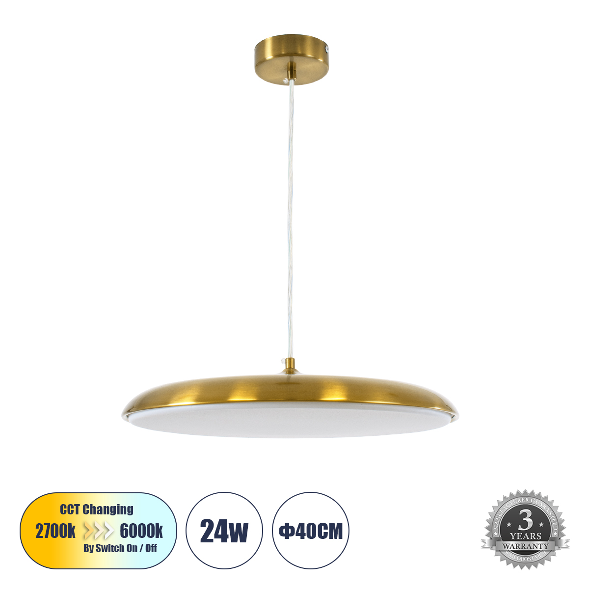 LEDTM® BARON 60887 Μοντέρνο Κρεμαστό Φωτιστικό Οροφής LED 24W 2880lm 120° AC 220-240V IP20 Ρυθμιζόμενο Λευκό CCT με On/Off 2700K/4500K/6000K - Lumileds SMD Chip - Χρυσό - Μ40 x Π40 x Υ10cm - 3 Χρόνια Εγγύηση - Image 2