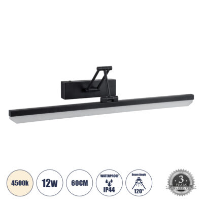 Alternative view of LEDTM® MARA 60446 Μοντέρνο Φωτιστικό Τοίχου - Απλίκα Καθρέπτη Μπάνιου LED 12W 1400lm 120° AC 220-240V IP20 Φυσικό Λευκό 4500K - Lumileds SMD Chip & TÜV SÜD Driver - Μαύρο Ματ - Μ60 x Π15 x Υ13cm - 3 Χρόνια Εγγύηση