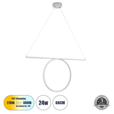 Alternative view of LEDTM® ROME 61295 Μοντέρνο Κρεμαστό Φωτιστικό Οροφής LED 24W 2640lm 200° AC 220-240V IP20 Ρυθμιζόμενο Λευκό CCT με On/Off 2700K/4500K/6000K - Lumileds SMD Chip - Λευκό Ματ - Μ65.5 x Π4 x Υ33cm - 3 Χρόνια Εγγύηση