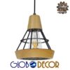 LEDTM® AKRON 10001133 Μοντέρνο Κρεμαστό Φωτιστικό Οροφής με Ντουί 1 x E27 AC 220-240V IP20 - Μπεζ & Μαύρο - Μ19 x Π19 x Υ22cm - Image 3