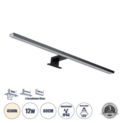 Alternative view of LEDTM® NINA 60420 Μοντέρνο Φωτιστικό Τοίχου - Απλίκα Καθρέπτη Μπάνιου LED 12W 1400lm 120° AC 220-240V IP44 Φυσικό Λευκό 4500K - Lumileds SMD Chip & TÜV SÜD Driver - Μαύρο Ματ - Μ60 x Π10.5 x Υ4cm - 3 Χρόνια Εγγύηση