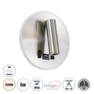 Alternative view of LEDTM® LADY-R 60941 Μοντέρνο Φωτιστικό Τοίχου - Απλίκα Ξενοδοχείου Reading Light με Φορτιστή USB 3A LED 6W 600lm 36° & 360° AC 220-240V IP20 Φυσικό Λευκό 4500K - Bridgelux COB Chip & TÜV SÜD Driver - Νίκελ Βούρτσας - Μ15 x Π15 x Υ17cm - 3 Χρόνια Εγγύηση