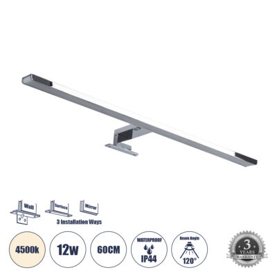 Alternative view of LEDTM® NINA 60422 Μοντέρνο Φωτιστικό Τοίχου - Απλίκα Καθρέπτη Μπάνιου LED 12W 1400lm 120° AC 220-240V IP44 Φυσικό Λευκό 4500K - Lumileds SMD Chip & TÜV SÜD Driver - Νίκελ Χρώμιο - Μ60 x Π10.5 x Υ4cm - 3 Χρόνια Εγγύηση