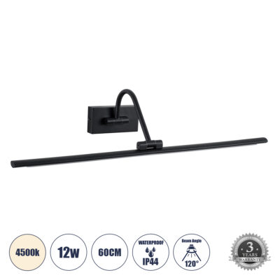 Alternative view of LEDTM® MIRA 60432 Μοντέρνο Φωτιστικό Τοίχου - Απλίκα Καθρέπτη Μπάνιου LED 12W 1400lm 120° AC 220-240V IP44 Φυσικό Λευκό 4500K - Lumileds SMD Chip & TÜV SÜD Driver - Μαύρο Ματ - Μ60 x Π20 x Υ13cm - 3 Χρόνια Εγγύηση