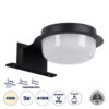 LEDTM® KIARA 60400 Μοντέρνο Φωτιστικό Τοίχου - Απλίκα Καθρέπτη Μπάνιου LED 5W 560lm 120° AC 220-240V IP44 Φυσικό Λευκό 4500K - Lumileds SMD Chip & TÜV SÜD Driver - Μαύρο Ματ & Λευκό - Μ10 x Π13 x Υ3cm - 3 Χρόνια Εγγύηση - Image 2