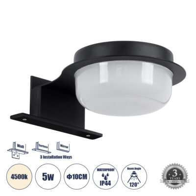 Alternative view of LEDTM® KIARA 60400 Μοντέρνο Φωτιστικό Τοίχου - Απλίκα Καθρέπτη Μπάνιου LED 5W 560lm 120° AC 220-240V IP44 Φυσικό Λευκό 4500K - Lumileds SMD Chip & TÜV SÜD Driver - Μαύρο Ματ & Λευκό - Μ10 x Π13 x Υ3cm - 3 Χρόνια Εγγύηση