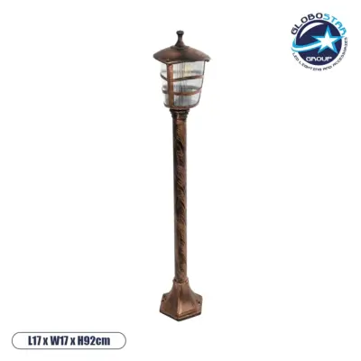 LEDTM® ZARDIN 203-0227 Vintage Επιδαπέδιο Φωτιστικό Κολωνάκι Κήπου Μονόφωτο 1 x E27 IP44 Χάλκινο & Διάφανο Πλαστικό - Μ17 x Π17 x Υ92cm