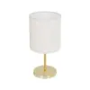 LEDTM® GLOSSY 204-0078 Μοντέρνο Επιτραπέζιο Φωτιστικό Πορτατίφ με Ντουί 1 x E27 AC 220-240V IP20 - Χρυσό & Μπεζ - Μ19 x Π19 x Υ38cm
