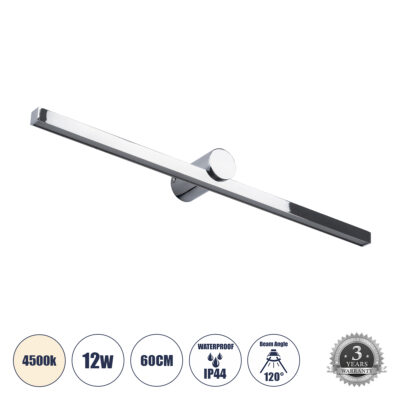 Alternative view of LEDTM® ROSA 60451 Μοντέρνο Φωτιστικό Τοίχου - Απλίκα Καθρέπτη Μπάνιου LED 12W 1400lm 120° AC 220-240V IP44 Φυσικό Λευκό 4500K - Lumileds SMD Chip & TÜV SÜD Driver - Νίκελ Χρώμιο - Μ60 x Π15 x Υ7cm - 3 Χρόνια Εγγύηση