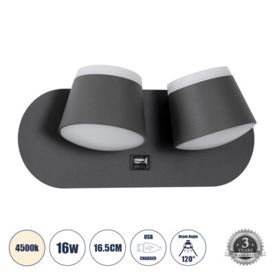 Alternative view of LEDTM® REGENCY 61378 Μοντέρνο Φωτιστικό Τοίχου - Απλίκα Ξενοδοχείου Reading Light με Φορτιστή USB 3A LED 16W 1840lm 120° AC 220-240V IP20 Φυσικό Λευκό 4500K - Bridgelux SMD Chip & TÜV SÜD Driver - Γκρι Ανθρακί Ματ - Μ16.5 x Π12 x Υ10cm - 3 Χρόνια Εγγύηση