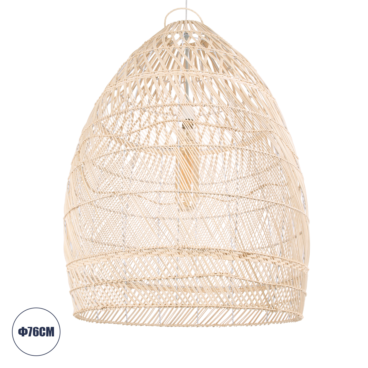 LEDTM® MALIBU 01811 Boho Κρεμαστό Φωτιστικό Οροφής με Ντουί 1 x E27 AC 220-240V IP20 - Μπεζ - Μ76 x Π76 x Υ100cm - Image 2