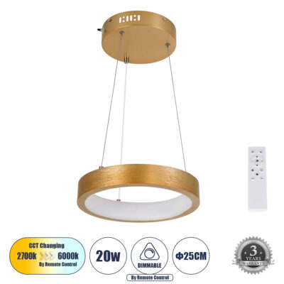 Alternative view of LEDTM® NEMESIS 61154 Μοντέρνο Κρεμαστό Φωτιστικό Οροφής LED 20W 2356lm 360° AC 220-240V IP20 Ρυθμιζόμενο Λευκό CCT με Χειριστήριο από 2700K έως 6000K Dimmable - Lumileds SMD Chip - Χρυσό Βούρτσας - Μ25 x Π25 x Υ4cm - 3 Χρόνια Εγγύηση