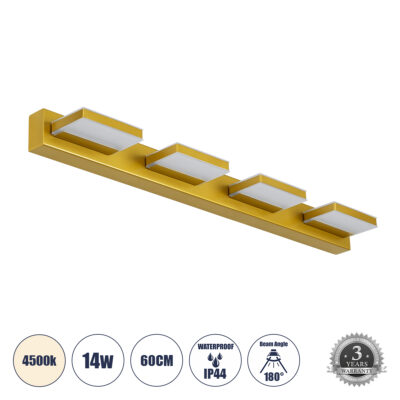 Alternative view of LEDTM® KARLA 60457 Μοντέρνο Φωτιστικό Τοίχου - Απλίκα Καθρέπτη Μπάνιου LED 14W 1600lm 180° AC 220-240V IP44 Φυσικό Λευκό 4500K - Lumileds SMD Chip & TÜV SÜD Driver - Χρυσό - Μ60 x Π9 x Υ5cm - 3 Χρόνια Εγγύηση