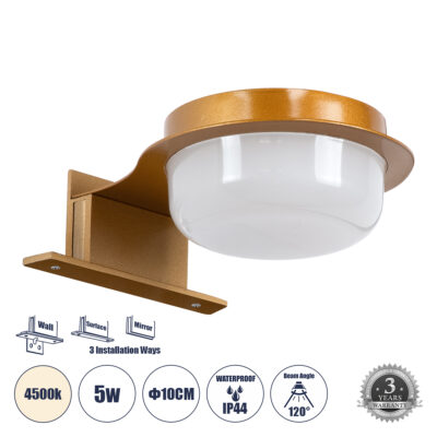 Alternative view of LEDTM® KIARA 60403 Μοντέρνο Φωτιστικό Τοίχου - Απλίκα Καθρέπτη Μπάνιου LED 5W 560lm 120° AC 220-240V IP44 Φυσικό Λευκό 4500K - Lumileds SMD Chip & TÜV SÜD Driver - Χάλκινο & Λευκό - Μ10 x Π13 x Υ3cm - 3 Χρόνια Εγγύηση