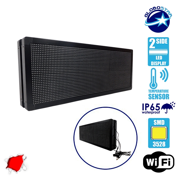 LEDTM® DISPLAY 90321 Κυλιόμενη Ψηφιακή Επιγραφή Διπλής Όψης 96x32cm P10 96x32 Pixel LED 300W AC 220-240V Αδιάβροχο IP65 Κόκκινο - WiFi Control μέσω FK APP - Αισθητήρας Θερμοκρασίας & Υγρασίας - Μ104 x Π12 x Υ40cm - 2 Χρόνια Εγγύηση - Image 3