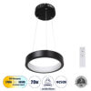 LEDTM® NEMESIS 61152 Μοντέρνο Κρεμαστό Φωτιστικό Οροφής LED 20W 2000lm 360° AC 220-240V IP20 Ρυθμιζόμενο Λευκό CCT με Χειριστήριο από 2700K έως 6000K Dimmable - Lumileds SMD Chip - Μαυρό Ματ - Μ25 x Π25 x Υ4cm - 3 Χρόνια Εγγύηση - Image 2