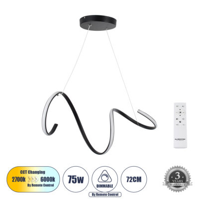 Alternative view of LEDTM® SPIRALE 61283 Μοντέρνο Κρεμαστό Φωτιστικό Οροφής LED 75W 8400lm 300° AC 220-240V IP20 Ρυθμιζόμενο Λευκό CCT με Χειριστήριο από 2700K έως 6000K Dimmable - Lumileds SMD Chip - Μαύρο Ματ - Μ72 x Π25 x Υ30cm - 3 Χρόνια Εγγύηση