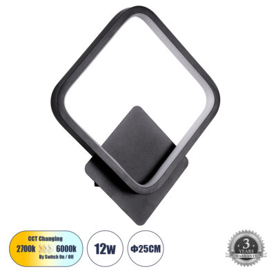Alternative view of LEDTM® LENA 61079 Μοντέρνο Φωτιστικό Τοίχου - Απλίκα LED 12W 1440lm 300° AC 220-240V IP20 Ρυθμιζόμενο Λευκό CCT με On/Off 2700K/4500K/6000K - Lumileds SMD Chip - Μαύρο Ματ - Μ25 x Π5.5 x Υ29.5cm - 3 Χρόνια Εγγύηση