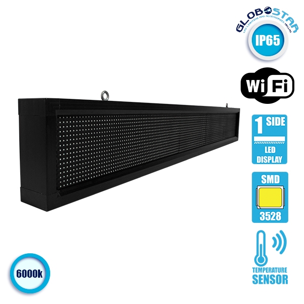 LEDTM® DISPLAY 90260 Κυλιόμενη Ψηφιακή Επιγραφή P10 Μονής Όψης LED AC 220-240V Αδιάβροχο IP54 Ψυχρό Λευκό 6000K - WiFi Control μέσω FK APP - Αισθητήρας Θερμοκρασίας & Υγρασίας - Μ168 x Π9 x Υ24cm - 2 Χρόνια Εγγύηση - Image 3