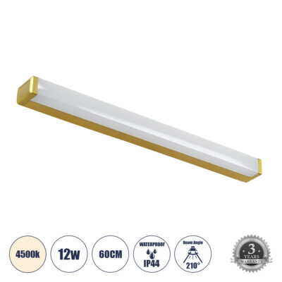 Alternative view of LEDTM® RENATA 60441 Μοντέρνο Φωτιστικό Τοίχου - Απλίκα Καθρέπτη Μπάνιου LED 12W 1400lm 210° AC 220-240V IP44 Φυσικό Λευκό 4500K - Lumileds SMD Chip & TÜV SÜD Driver - Χρυσό - Μ60 x Π4 x Υ5.5cm - 3 Χρόνια Εγγύηση