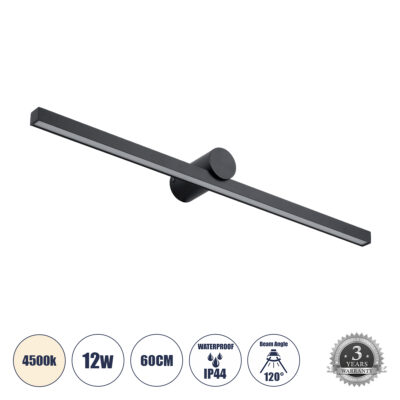 Alternative view of LEDTM® ROSA 60450 Μοντέρνο Φωτιστικό Τοίχου - Απλίκα Καθρέπτη Μπάνιου LED 12W 1400lm 120° AC 220-240V IP20 Φυσικό Λευκό 4500K - Lumileds SMD Chip & TÜV SÜD Driver - Μαύρο Ματ - Μ60 x Π15 x Υ7cm - 3 Χρόνια Εγγύηση