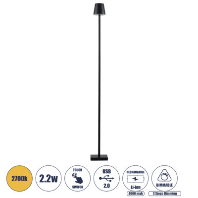 Alternative view of LEDTM® NEGA 60477 Μοντέρνο Επιδαπέδιο Φωτιστικό LED 2.2W 154lm 360° DC 5V με USB 2.0 με Επαναφορτιζόμενη Μπαταρία Li-ion 3.7V 4000mAh IP44 Θερμό Λευκό 2700K με Αφή Dimmable - Lumileds SMD Chip - Μαύρο - Μ10 x Π10 x Υ135cm - 2 Χρόνια Εγγύηση