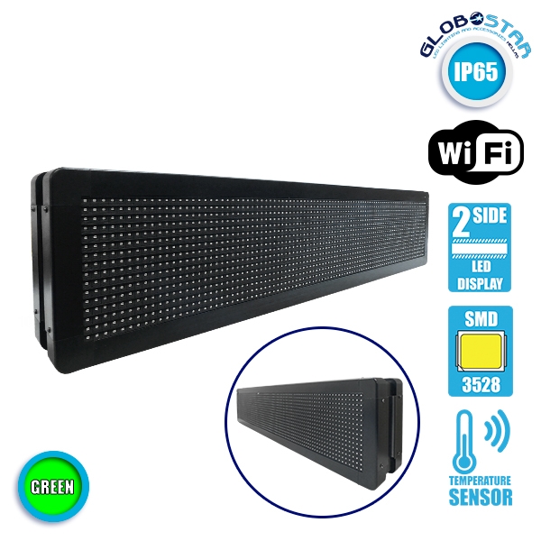LEDTM® DISPLAY 90302 Κυλιόμενη Ψηφιακή Επιγραφή P10 Διπλής Όψης LED AC 220-240V Αδιάβροχο IP65 Πράσινο - WiFi Control μέσω FK APP - Αισθητήρας Θερμοκρασίας & Υγρασίας - Μ104 x Π12 x Υ20cm - 2 Χρόνια Εγγύηση - Image 3