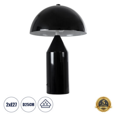 Alternative view of LEDTM® URANUS-S 61449 Μοντέρνο Επιτραπέζιο Φωτιστικό Πορτατίφ με Ντουί 2 x E27 AC 220-240V IP20 - Μαύρο - Μ25 x Π25 x Υ39cm
